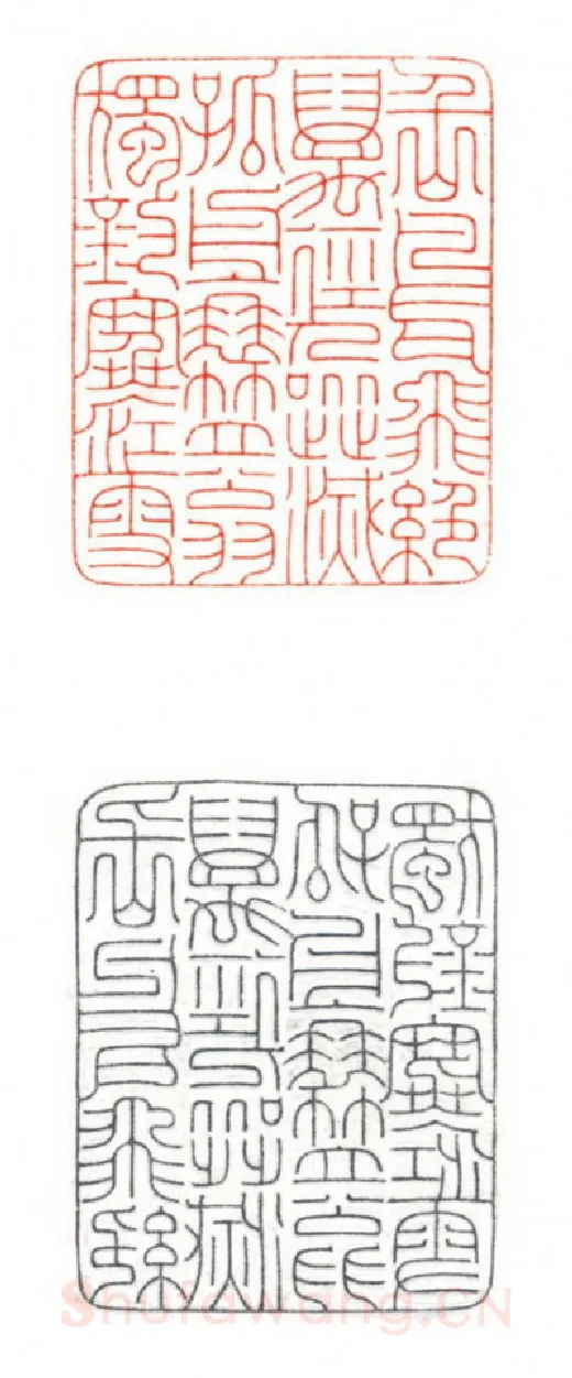 当代篆刻家(梁宏伟)人物介绍及篆刻作品欣赏