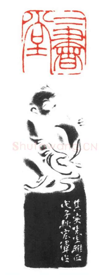 当代篆刻家(梁宏伟)人物介绍及篆刻作品欣赏