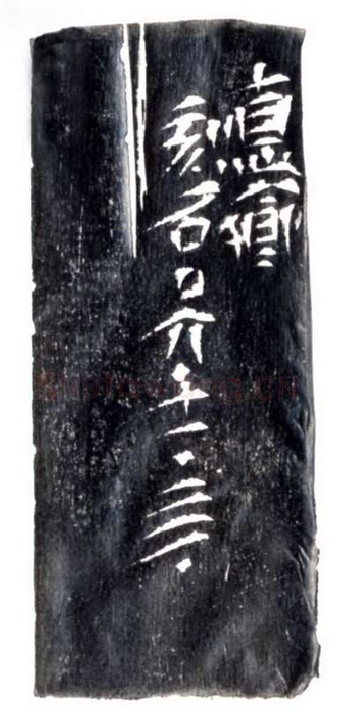 当代篆刻家(孟德乡)人物介绍及篆刻作品欣赏