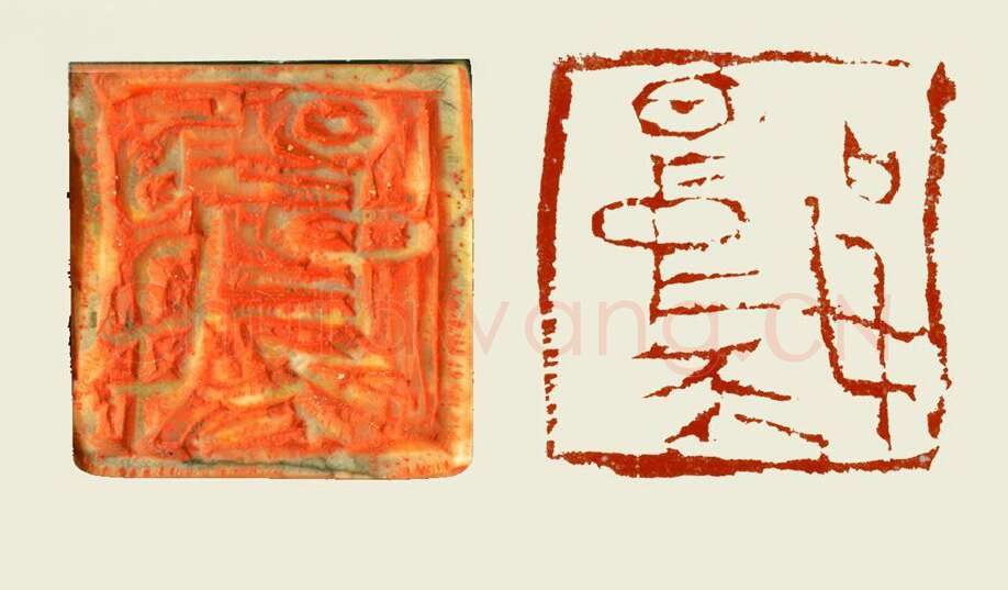 当代篆刻家(孟德乡)人物介绍及篆刻作品欣赏