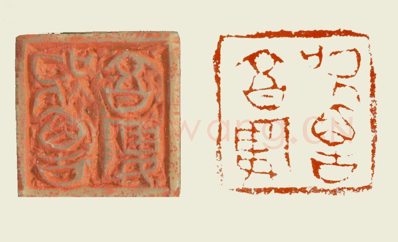 当代篆刻家(孟德乡)人物介绍及篆刻作品欣赏