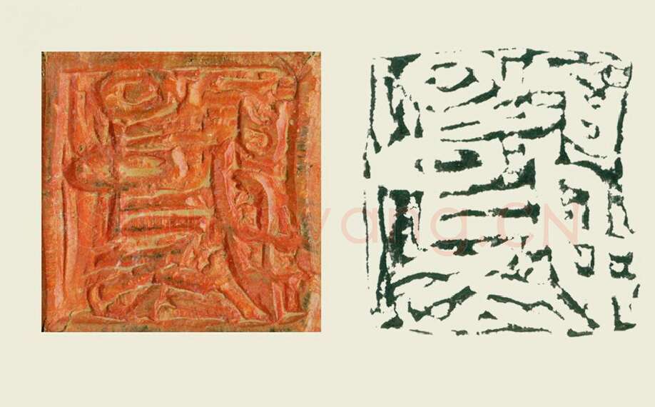 当代篆刻家(孟德乡)人物介绍及篆刻作品欣赏