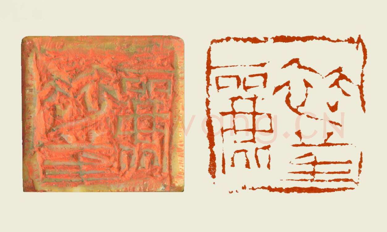 当代篆刻家(孟德乡)人物介绍及篆刻作品欣赏