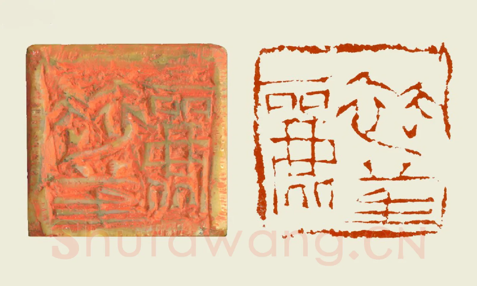 当代篆刻家(孟德乡)人物介绍及篆刻作品欣赏
