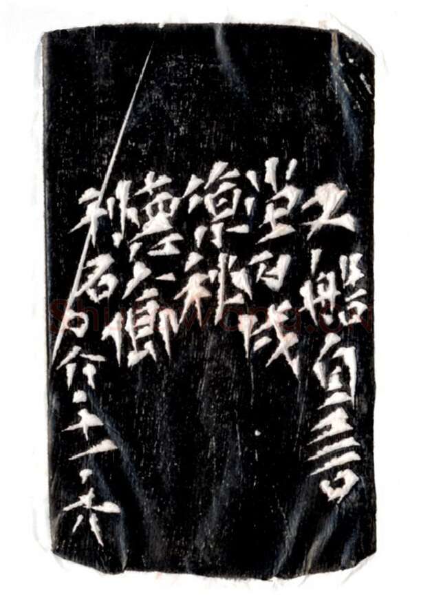 当代篆刻家(孟德乡)人物介绍及篆刻作品欣赏