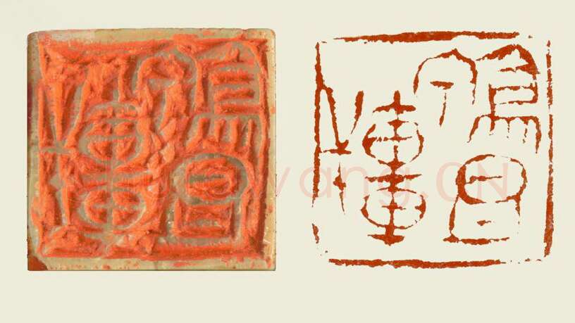 当代篆刻家(孟德乡)人物介绍及篆刻作品欣赏