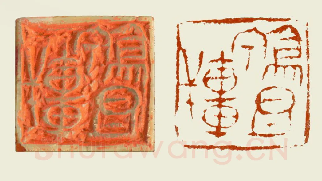 当代篆刻家(孟德乡)人物介绍及篆刻作品欣赏
