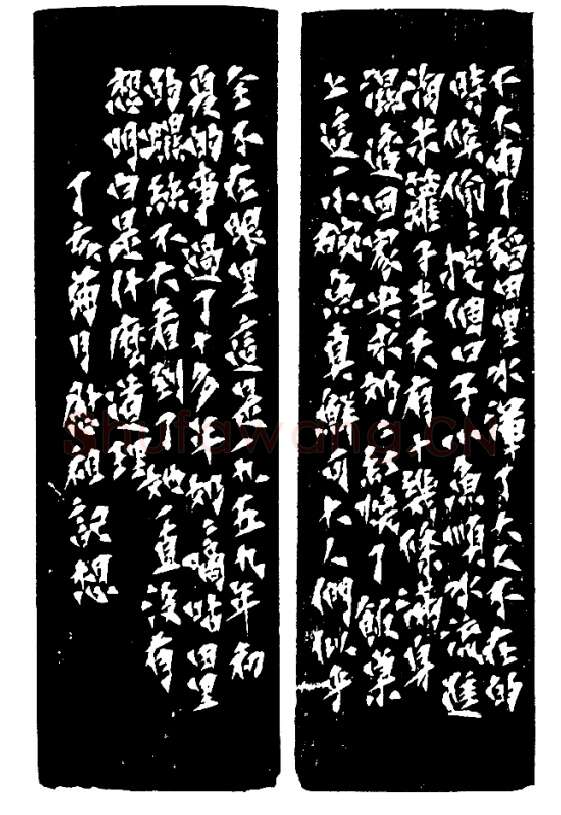 当代篆刻家(孙慰祖)人物介绍及篆刻作品欣赏
