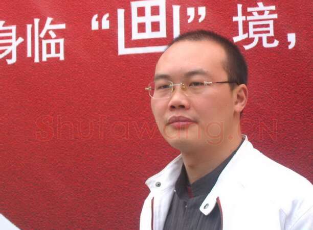 当代篆刻家(尚天潇)人物介绍及篆刻作品欣赏