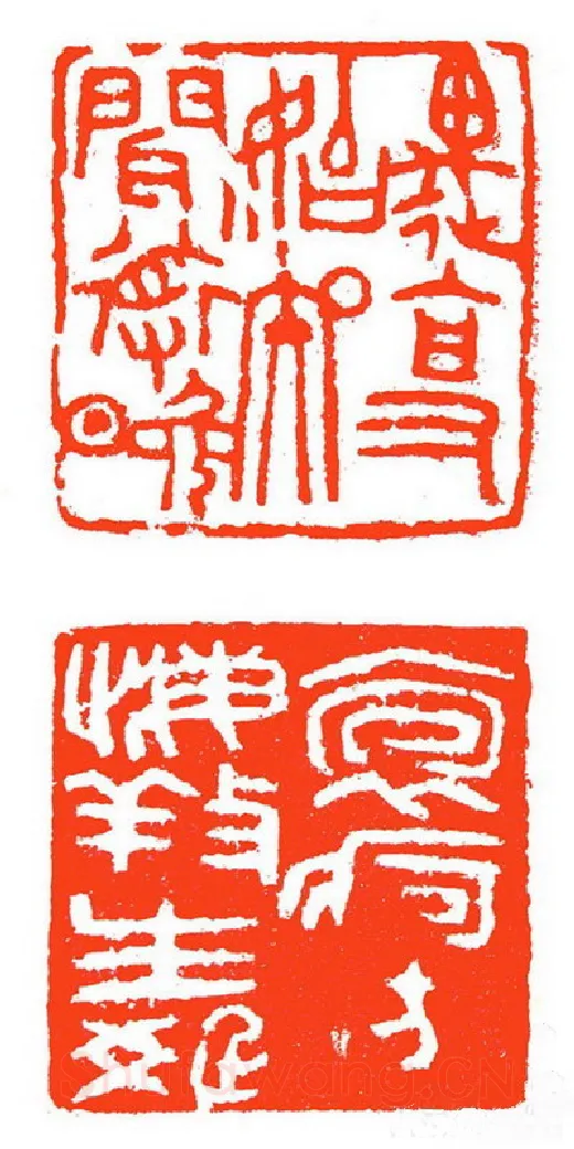 当代篆刻家(苏白)人物介绍及篆刻作品欣赏