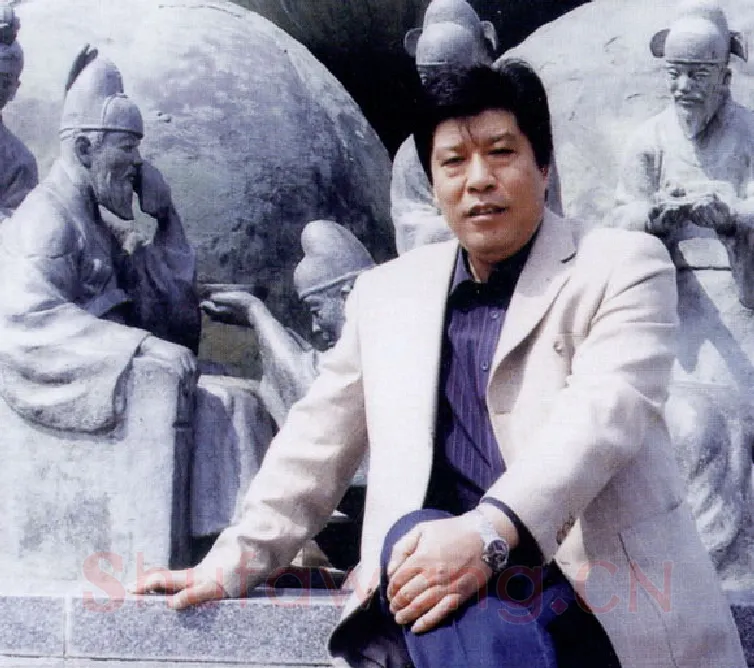 当代篆刻家(王云山)人物介绍及篆刻作品欣赏