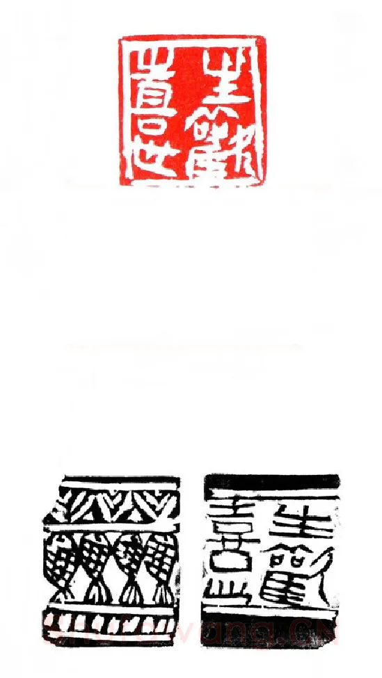 当代篆刻家(许贤炎)人物介绍及篆刻作品欣赏