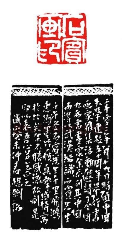 当代篆刻家(杨剑)人物介绍及篆刻作品欣赏