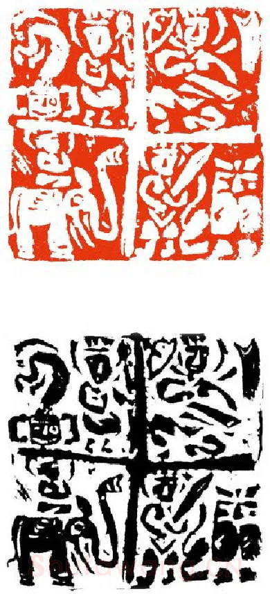 当代篆刻家(叶青峰)人物介绍及篆刻作品欣赏