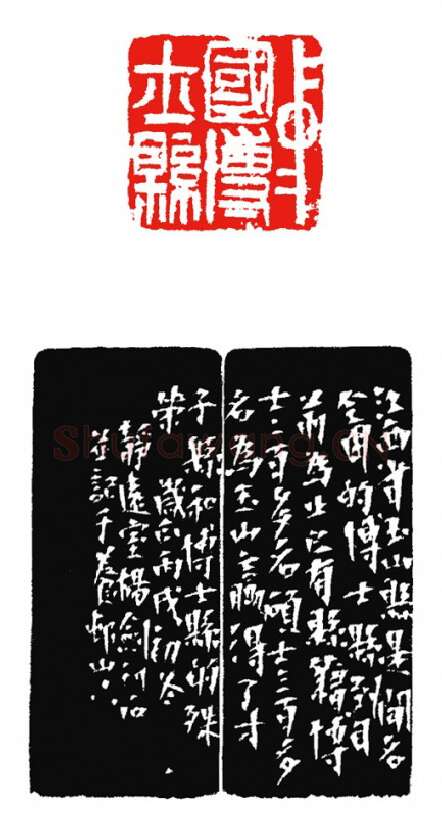 当代篆刻家(杨剑)人物介绍及篆刻作品欣赏