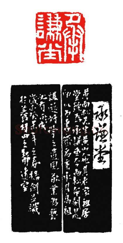 当代篆刻家(杨剑)人物介绍及篆刻作品欣赏