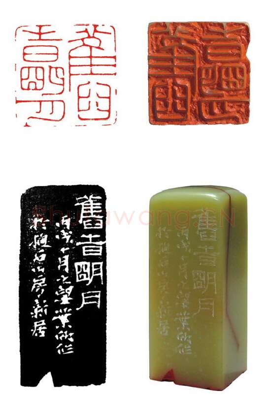 当代篆刻家(叶欣)人物介绍及篆刻作品欣赏