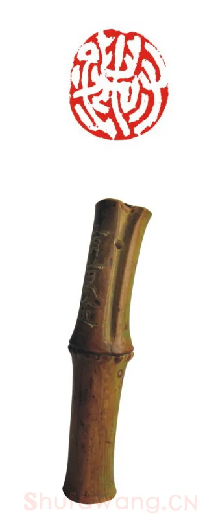 当代篆刻家(叶欣)人物介绍及篆刻作品欣赏