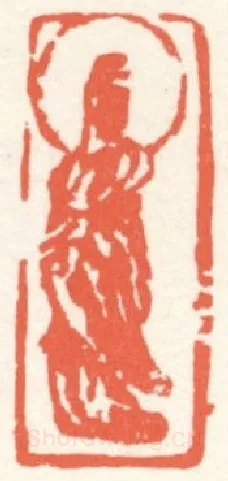 当代篆刻家(张寒月)人物介绍及篆刻作品欣赏