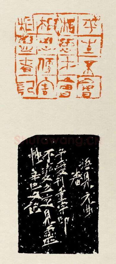 当代篆刻家(张弓者)人物介绍及篆刻作品欣赏