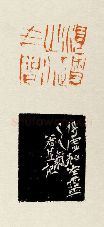 当代篆刻家(张弓者)人物介绍及篆刻作品欣赏