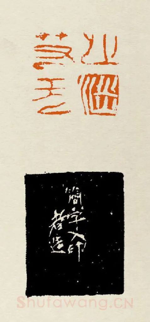 当代篆刻家(张弓者)人物介绍及篆刻作品欣赏