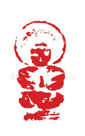 当代篆刻家(周志群)人物介绍及篆刻作品欣赏