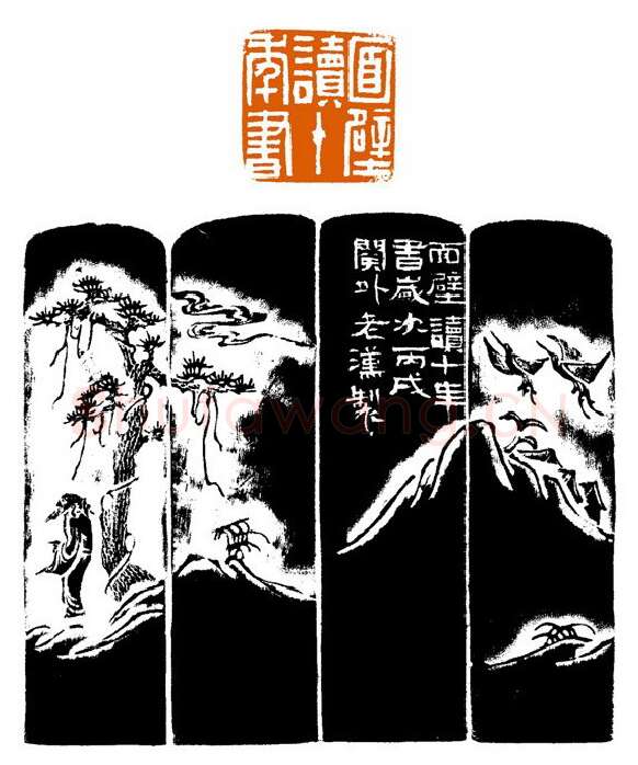 当代篆刻家(赵立新)人物介绍及篆刻作品欣赏