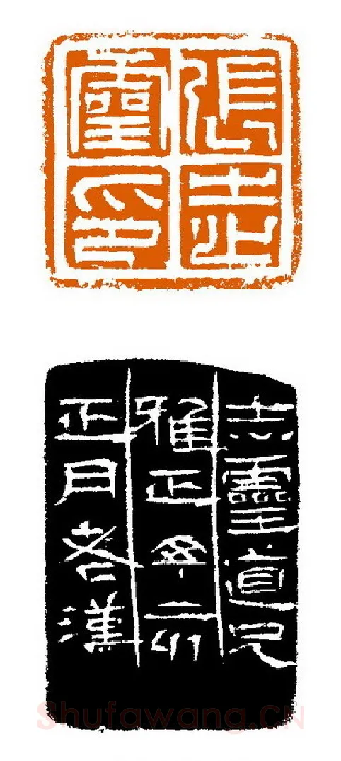 当代篆刻家(赵立新)人物介绍及篆刻作品欣赏