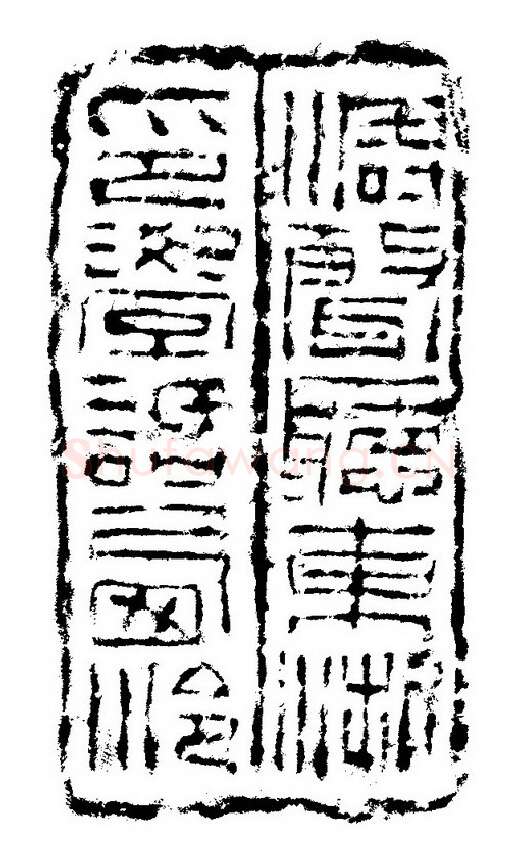 当代篆刻家(赵立新)人物介绍及篆刻作品欣赏