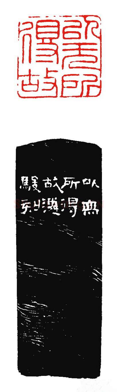 当代篆刻家(张遴骏)人物介绍及篆刻作品欣赏