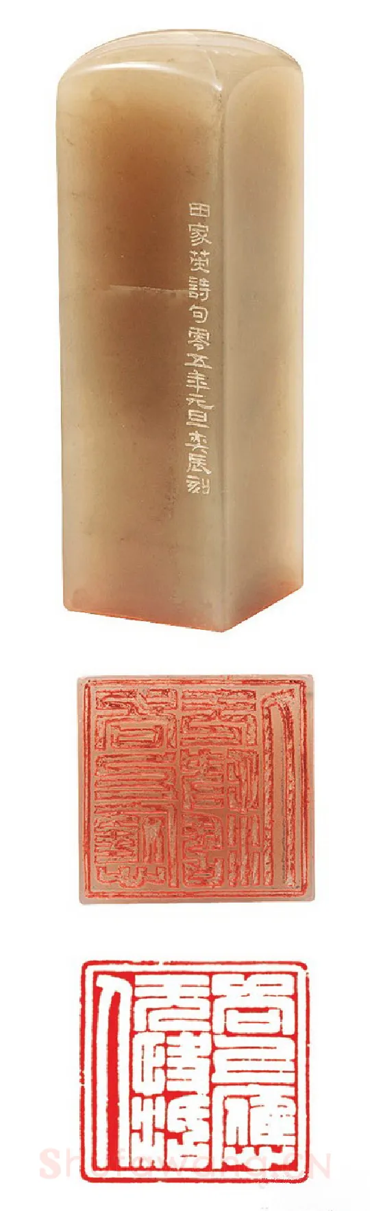当代篆刻家(张奕辰)人物介绍及篆刻作品欣赏