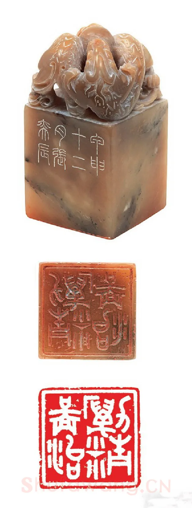 当代篆刻家(张奕辰)人物介绍及篆刻作品欣赏