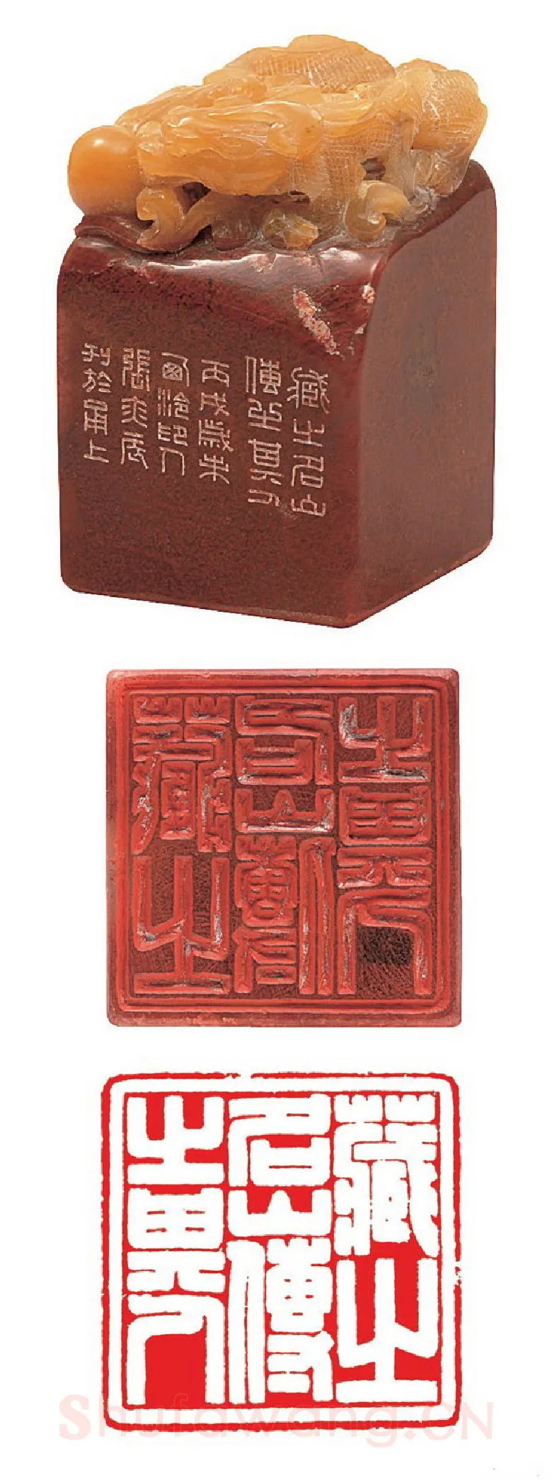 当代篆刻家(张奕辰)人物介绍及篆刻作品欣赏