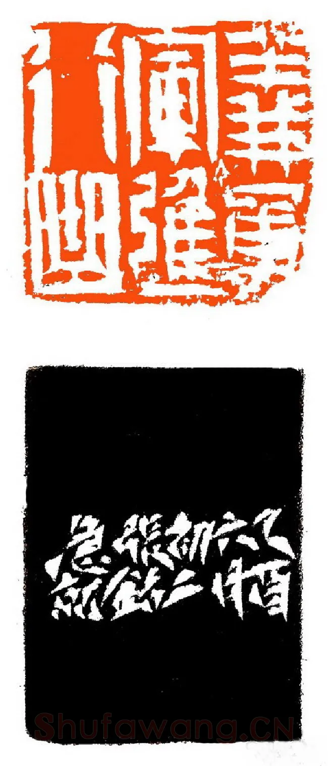 当代篆刻家(张铭)人物介绍及篆刻作品欣赏