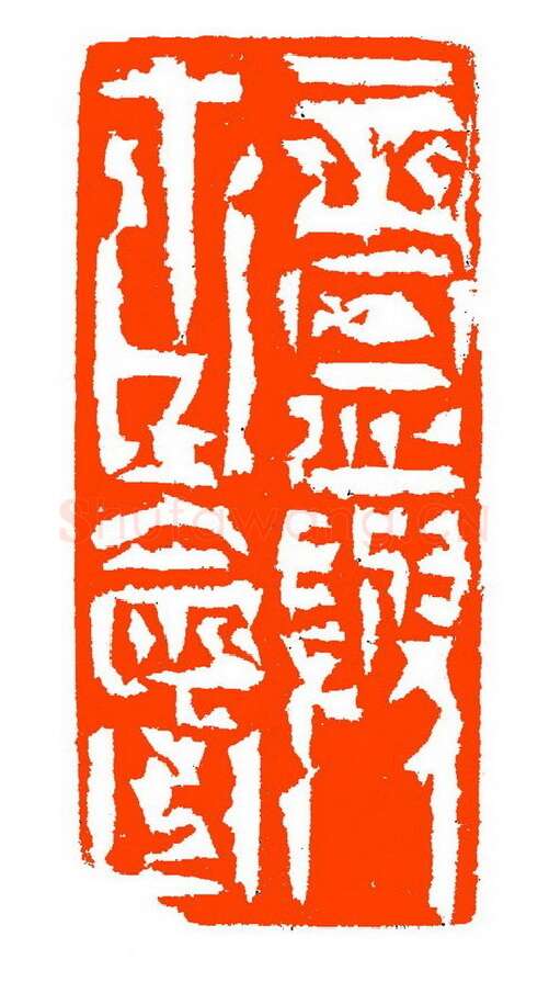 当代篆刻家(张铭)人物介绍及篆刻作品欣赏