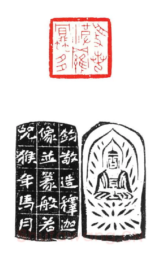 当代篆刻家(张钧)人物介绍及篆刻作品欣赏