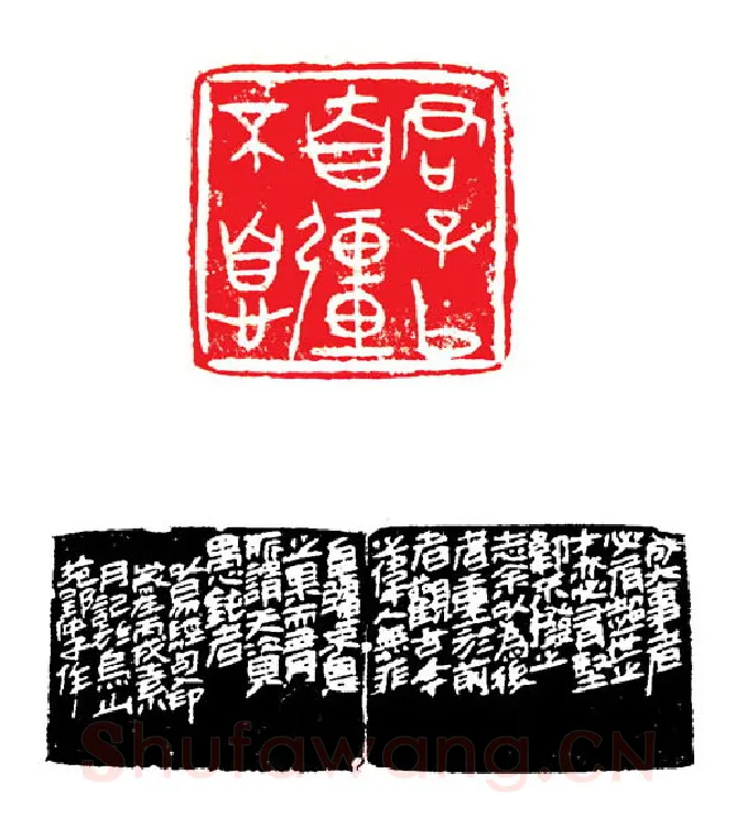 当代篆刻家(张钧)人物介绍及篆刻作品欣赏