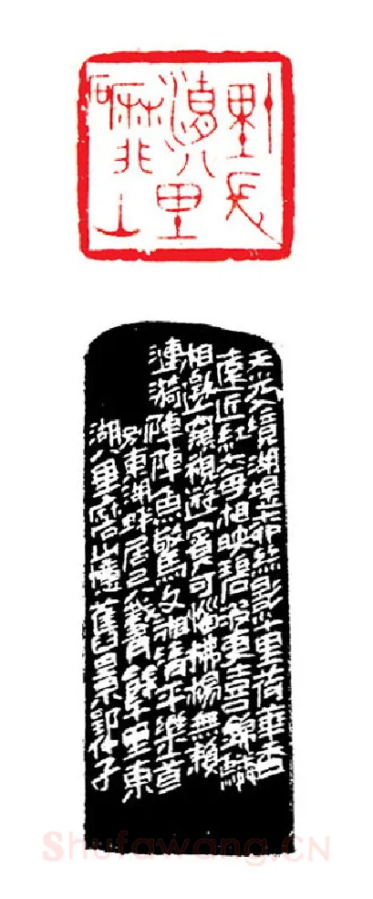 当代篆刻家(张钧)人物介绍及篆刻作品欣赏