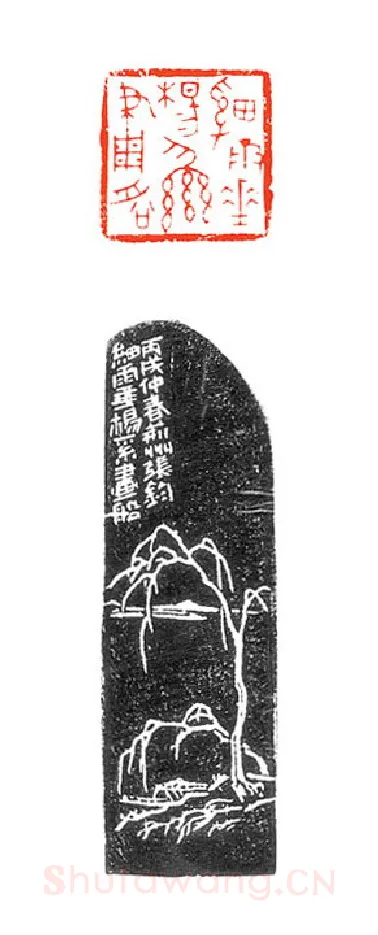 当代篆刻家(张钧)人物介绍及篆刻作品欣赏