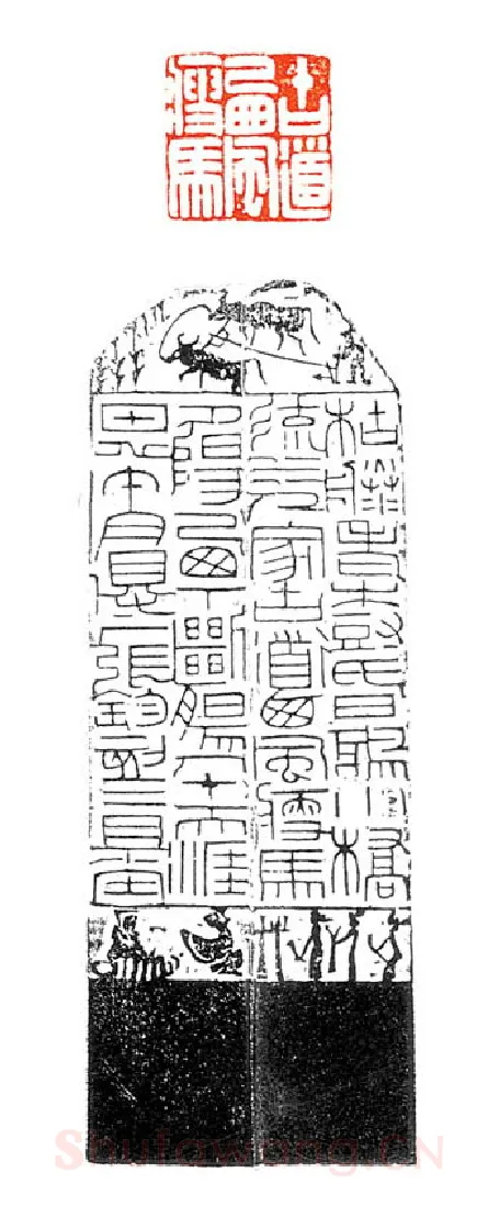 当代篆刻家(张钧)人物介绍及篆刻作品欣赏