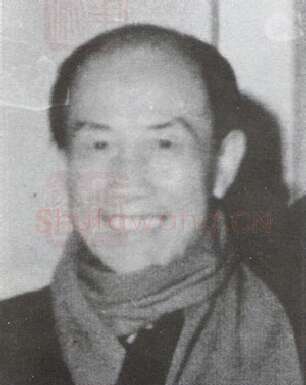 篆刻名家(秦咢生)人物介绍及篆刻作品欣赏