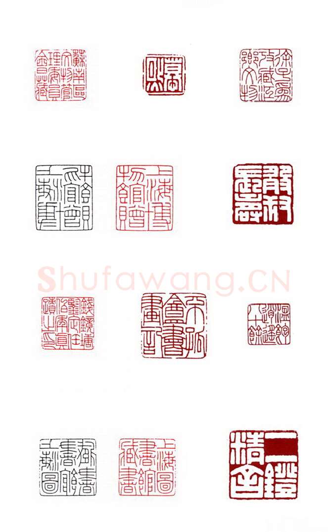 天满星美髯公朱仝 吴朴(朴堂)