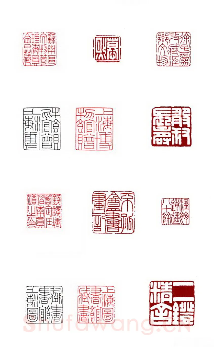 天满星美髯公朱仝 吴朴（朴堂）