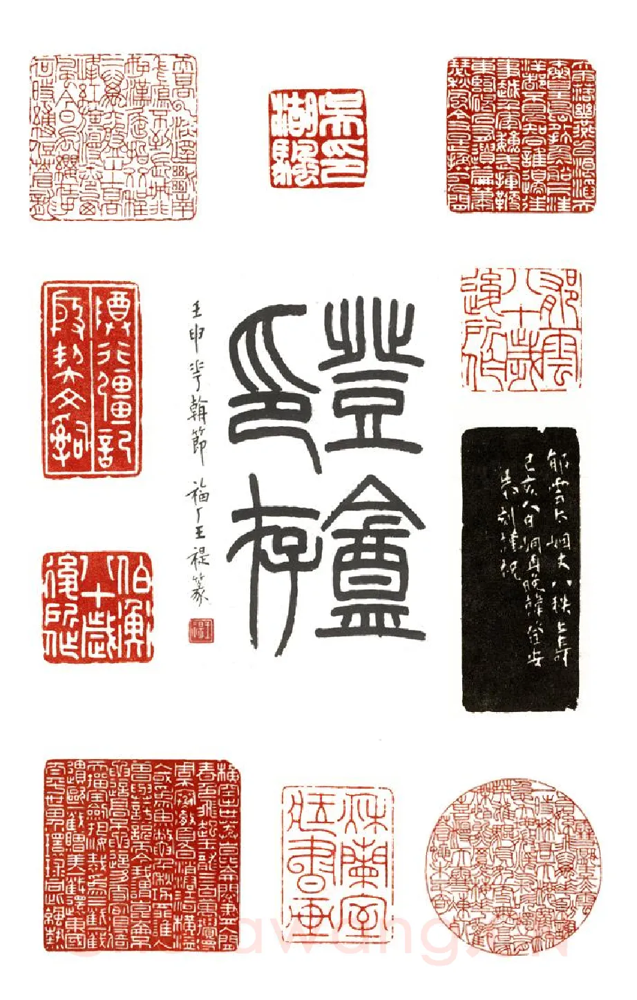 天空星急先锋索超 韩竞（登安）
