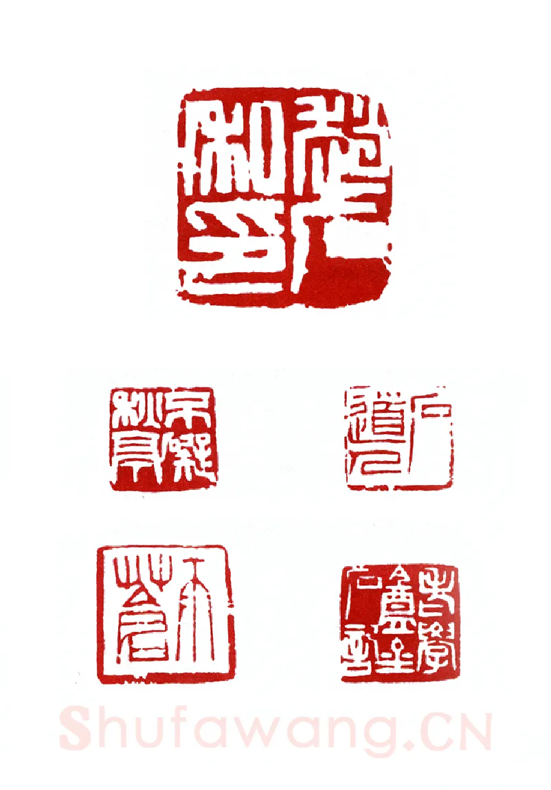 天猛星霹雳火秦明 赵石（古泥）