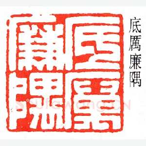 王大炘