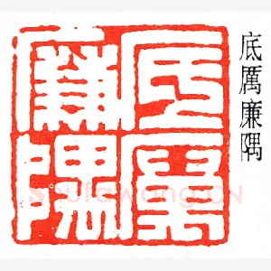 王大炘