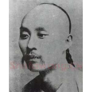 叶铭