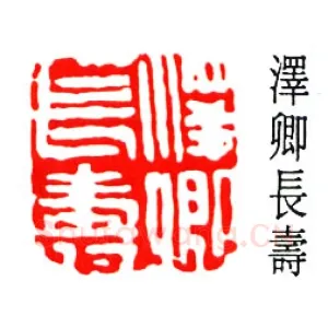 杜兆霖